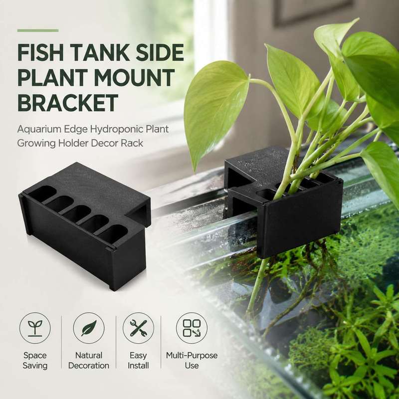 Aquarium Planted Soil - Кронштейн для крепления растений на боковую