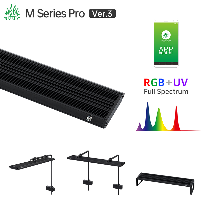 Planted Aquarium Pendant Light - Светильник для аквариума Week Aqua M