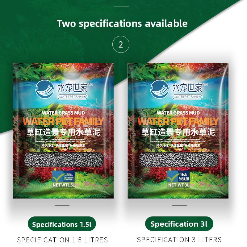 SYSENCIAGA посаженная аквариум – обзор и цена Aquarium Planted Soil
