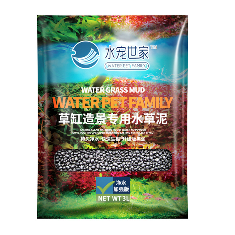SYSENCIAGA посаженная аквариум – обзор и цена Aquarium Planted Soil