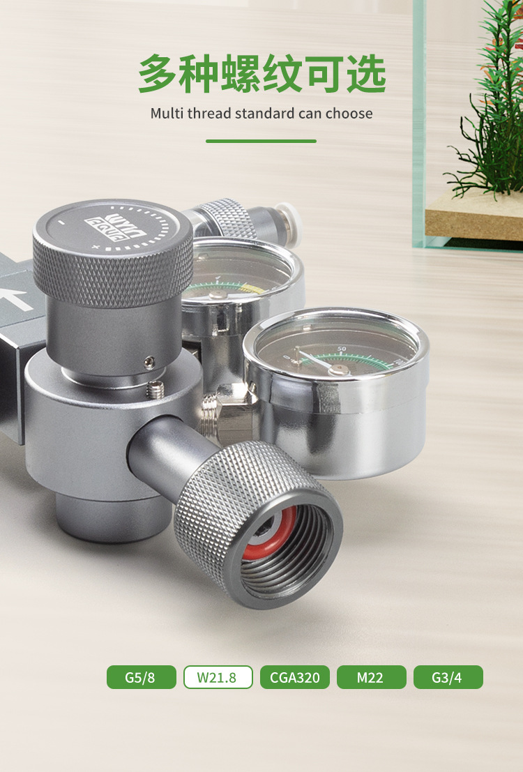 Регулятор CO2 для аквариума с  – обзор и цена Co2 Regulator Dual Stage