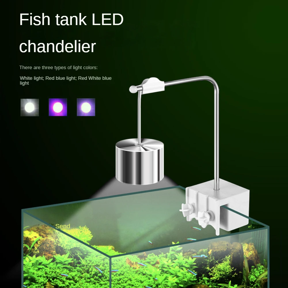 Мини-алюминиевая лампа с зажим – обзор и цена Planted Aquarium Jar