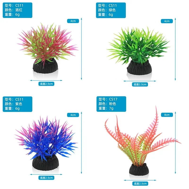 Декоративная имитация аквариум – обзор и цена Aquarium Planted Tree