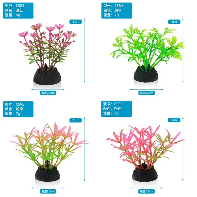 Декоративная имитация аквариум – обзор и цена Aquarium Planted Tree