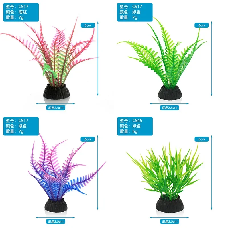 Декоративная имитация аквариум – обзор и цена Aquarium Planted Tree