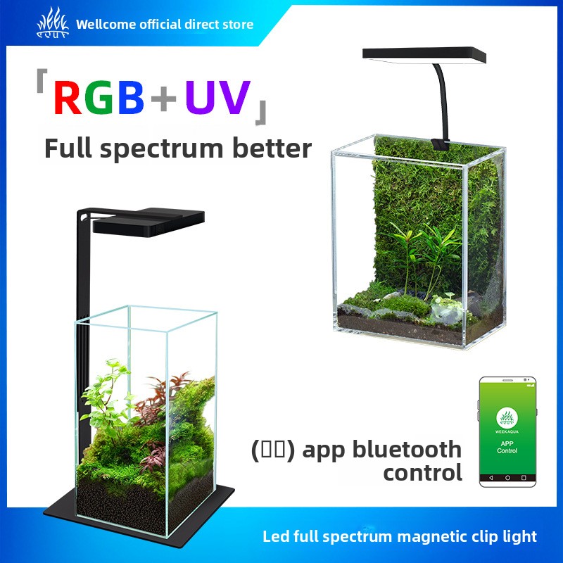 Week Aqua Mini9Pro Магнитный з – обзор и цена Planted Aquarium Jar